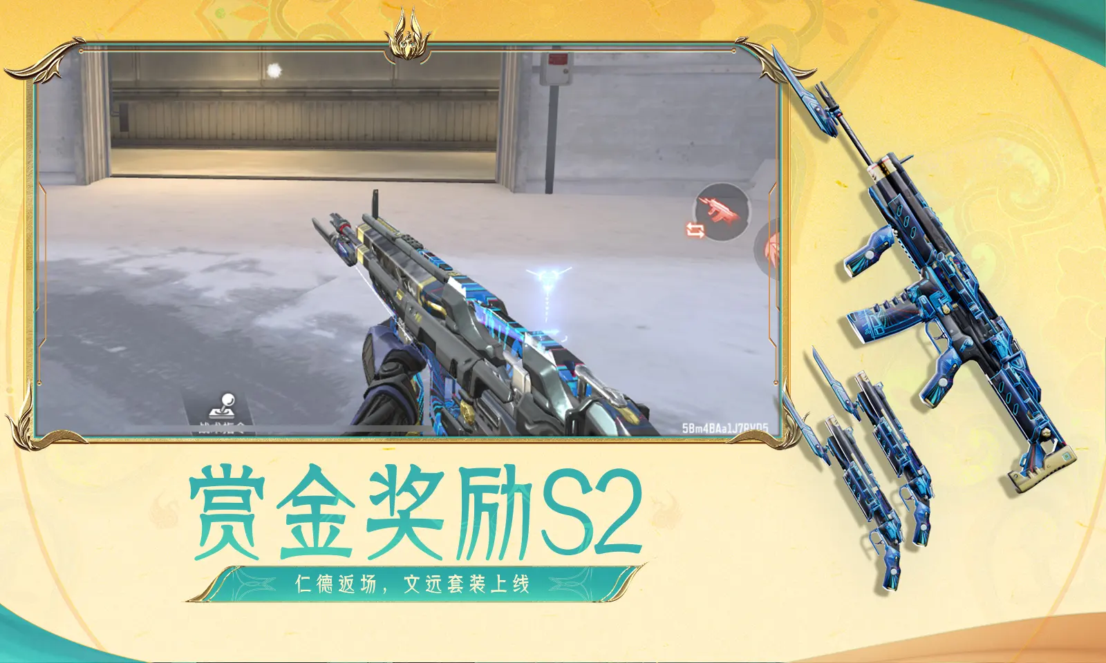 中美首次联合发布禁毒声明