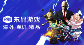 洛克王国