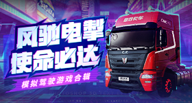 岁最美女律师迟宗琳车祸去世