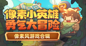 万人报名高考