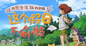 王曼昱给孙颖莎看手机