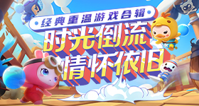 国内精品伊人久久久久 v1.8.29 官方正式版 0